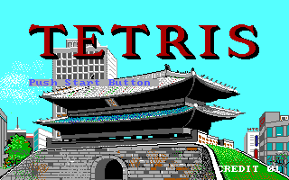 Tetris (bootleg of Mirrorsoft PC-XT Tetris version) Title Screen